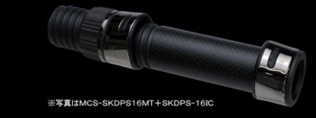 DPS16用カーボンスペーサー